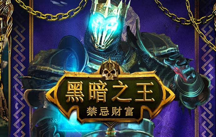 港澳宝典66039免费下载安装